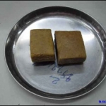 มหาหิงค์