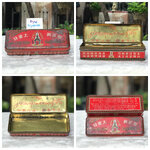กล่องสังกะสีใส่ทอง ใส่เครื่องประดับ สมัยพระนคร ห้างค้าทองฮั่วเซ่งเฮง ขนาดกว้าง 2 นิ้ว ยาว 6 นิ้ว สูง 1.5 นิ้ว
