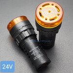 ไฟสีส้ม Buzzer LED Alert 24V เสียงและแสงสัญญาณเตือนภัย ออดไฟฟ้า 22mm