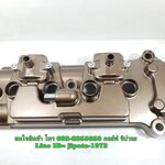 (CBR 650) ฝาครอบฝาสูบ Honda CBR 650 แท้ (มือ 2)