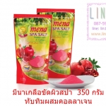 Mena SPA SALT - Pomergranate & Collagen มีนาเกลือสปา ทับทิมผสมคอลลาเจน 350 กรัม