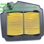 (Nouvo) ชุดแผ่นกรองอากาศ Yamaha Nouvo แท้