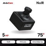 Mega 5MP SPI Camera Module with M12 Lens (NoIR) for Any Microcontroller