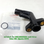 (Click125 i) ชุดข้อต่อท่อน้ำพร้อมโอริง Honda Click 125 i,PCX 125 i,PCX 150 i แท้