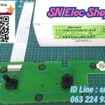 คีน์กด ไมโครเวฟ ซัมซุง รุ่น MG23F301EAS พาร์ท DE96-01020A ของแท้ เช็ครุ่น จากด้านล่างนะคะ