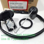 (Wave 125 R) ชุดลูกลอยวัดระดับน้ำมันเชื้อเพลิง Honda Wave 125 R แท้