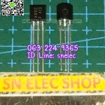 TR : A992 2SA992A ทดสอบแล้วใช้งานได้ 100%