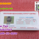 Power Pack LCD/LED MOS tube main power supply module MK-5Z-220W 47"