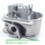 (์Wave 110 i New) ชุดฝาสูบ Honda Wave 110 i New แท้