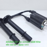 (CBR 650) ชุดคอล์ยหัวเทียน Honda CBR 650,CB650F แท้