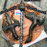 เริ่มต้น 899 บาท Antique Brass ตรีศูลพญานาคราช/ไม้คฑา ไม้ครู หลวงปู่ทวดอุ้มลูกแก้วพระนิรันตรายนั่งบนบัลลังก์พญางูจงอาง /ขวานพญานาคราช เนื้อทองเหลืองเก่า