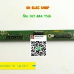 PANASONIC : TH-P42X30T TNPA 5308