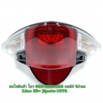 (Wave 110 i) ชุดไฟท้าย Honda Wave 110 i ปี 2010-2017 แท้