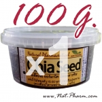 Organic Chia seed เมล็ดเจีย เมล็ดเชีย ชนิดกระปุก 100g. x1