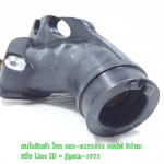 (Nouvo) ชุดคอท่อไอดี Yamaha Nouvo,Nouvo MX แท้