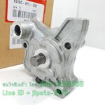 (CBR 250) ชุดปั๊มน้ำมันเครื่อง Honda CBR 250R แท้