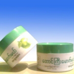 *แป้งพม่า* ผงทานาคาแท้ ๆ 100% 150 กรัม