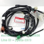 (Click 125 i) ชุดสายไฟเมน ชุดใหญ่ Honda Click 125 i ไฟหน้า LED ปี 2014-2015 แท้