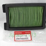 (CBR 250 i ) ชุดแผ่นกรองอากาศ Honda CBR 250 i,CBR 300 i แท้
