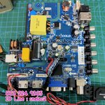 D13 ) A PRISMAPRO พาร์ท CV56BH-Q32 ความละเอียด 1366x768