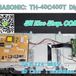 PANASONIC TH-40C400T Digital คีย์กด ชุดรับรีโมท ลำโพง