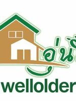 ขอบคุณ บ้านอุ่นใจรัก ทั้ง 3 สาขา ใช้ระบบPOS MEMBER ทางเราในการให้บริการ