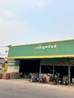 🙏🙏ขอบคุณรีวิว จากผู้ใช้งาน จริง..... 🙏🙏 ขอบคุณร้านเจริญทรัพย์ ร่ำรวยเฮงๆ ครับ #โปรแกรมร้านวัสดุก่อสร้าง