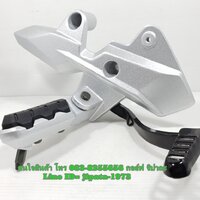 (GR 150) ชุดขาพักเท้าหน้า ข้างขวา GPX Demon 150 GR แท้