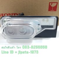 (C125) ชุดไฟเลี้ยวหน้า ด้านขวา Honda C125 แท้