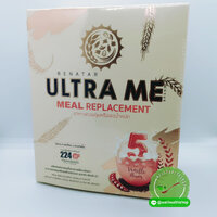 Renatar Ultra me เรนาต้า อัลตร้ามี ผลิตภัณฑ์ทดแทนมื้ออาหาร กลิ่นวานิลลา 1 กล่อง ส่งฟรีems