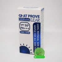 Dermaklear 100% Physical Sun Block ครีมกันแดด เดอมาเคลียร์