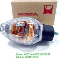 (MSX SF) ชุดไฟเลี้ยว หน้า-ขวา Honda MSX 125 SF ปี 2016-2020 แท้