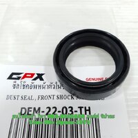 (Demon 125) ซีลโช้คอัพหน้าตัวใน GPX Demon 125 แท้ (ราคาต่อสินค้า 1 ชิ้น)