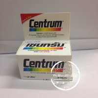 Centrum เซนทรัม 30 เม็ด