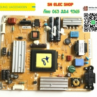 SAMSUNG : UA32D4000N V.HQ05 SUPPLY