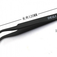 DEQI 07515