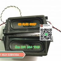 SONY : KLV-32BX35A ลำโพง