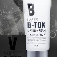 B-Tox Lifting Cream 50 ML ครีมยกกระชับ