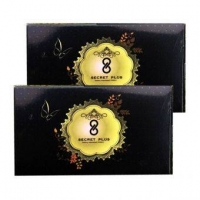 Secret Plus ซีเคร็ทพลัส กล่องดำ ขาว สะบึม อึ๋ม ฟิต 1 กล่อง