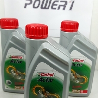 น้ำมันเครื่อง Castrol Active 4T ขนาด 0.8 L (ขวด)