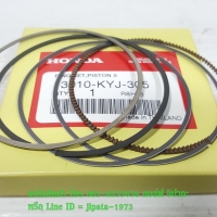 (CBR 250) ชุดแหวนลูกสูบ Honda CBR 250,CRF 250 แท้ (ไซส์ STD)