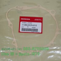 (Phantom 200) ปะเก็นฝาครอบเครื่องด้านซ้าย Honda Phantom 200 แท้