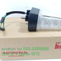 (C125) ชุดไฟเลี้ยวหลัง ด้านขวา Honda C125 แท้