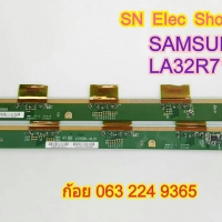 SAMSUANG : LA32R71BA T-BAR