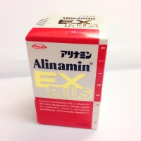 Alinamin Ex Plus อะลินามิน เอ็กซ์ พลัส