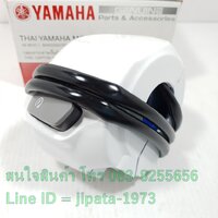 (Fino 115 i) ชุดสวิทช์แฮนด์ ด้านขวา Yamaa Fino 115 i (สีขาว) แท้