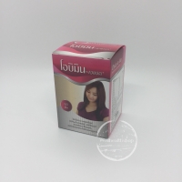 Obimin AZ โอบิมิน เอแซด วิตามินสำหรับสตรีตั้งครรภ์