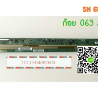 TCL : 40D2600 T-BAR