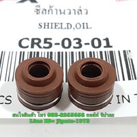 (CR5) ชุดซีลก้านวาล์ว GPX CR5-200,Legend 200 แท้ (1ชุดมี 2 ตัว)