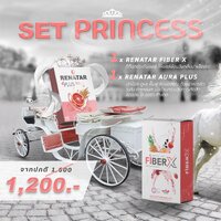 Renatar aura plus เรนาต้า ออร่า พลัส set เจ้าหญิง aura plus 1 กล่อง+renatar fiber x 1 กล่อง ส่งฟรีEMS